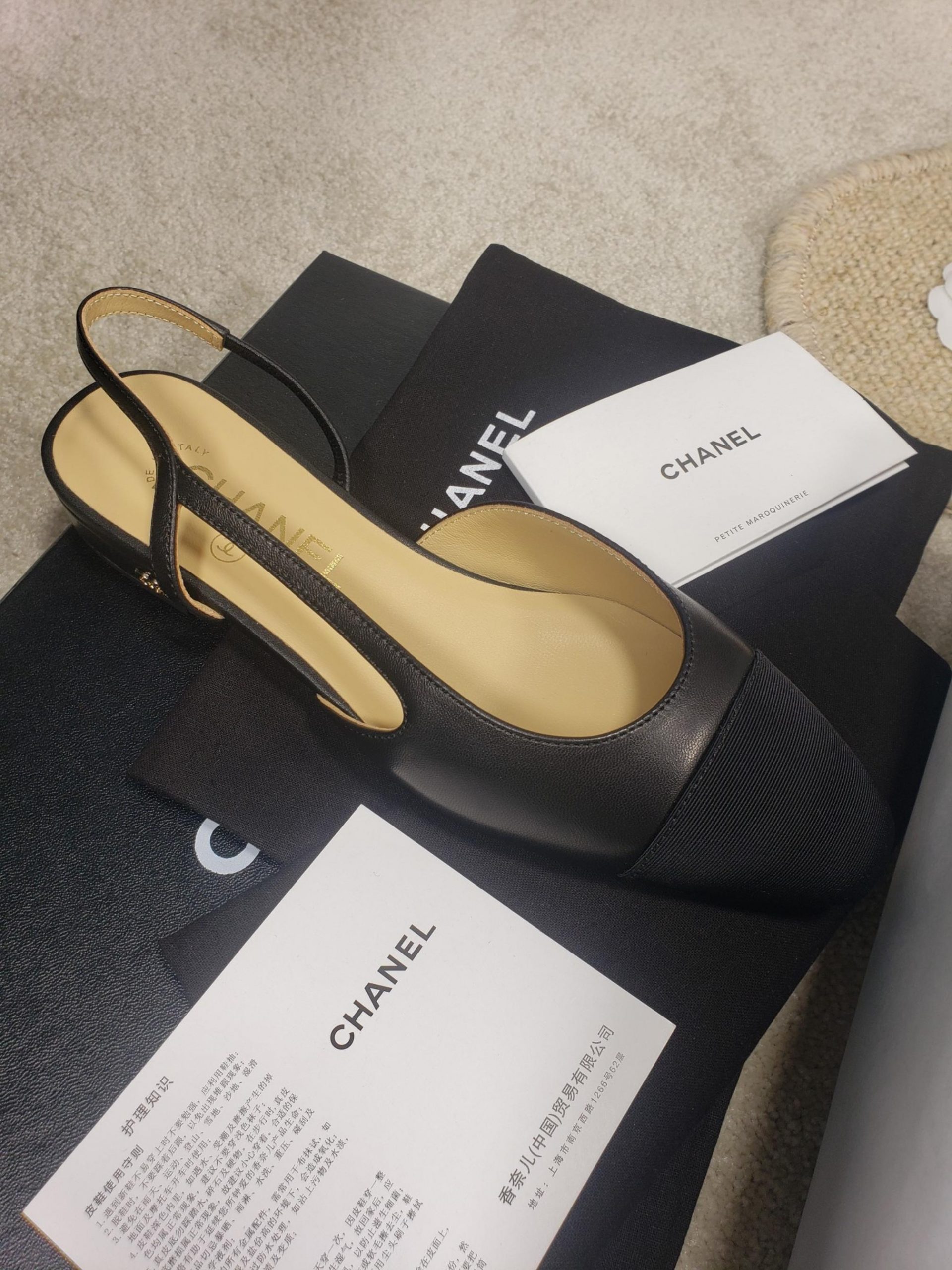 CHANEL FLATS 40 - Image 9
