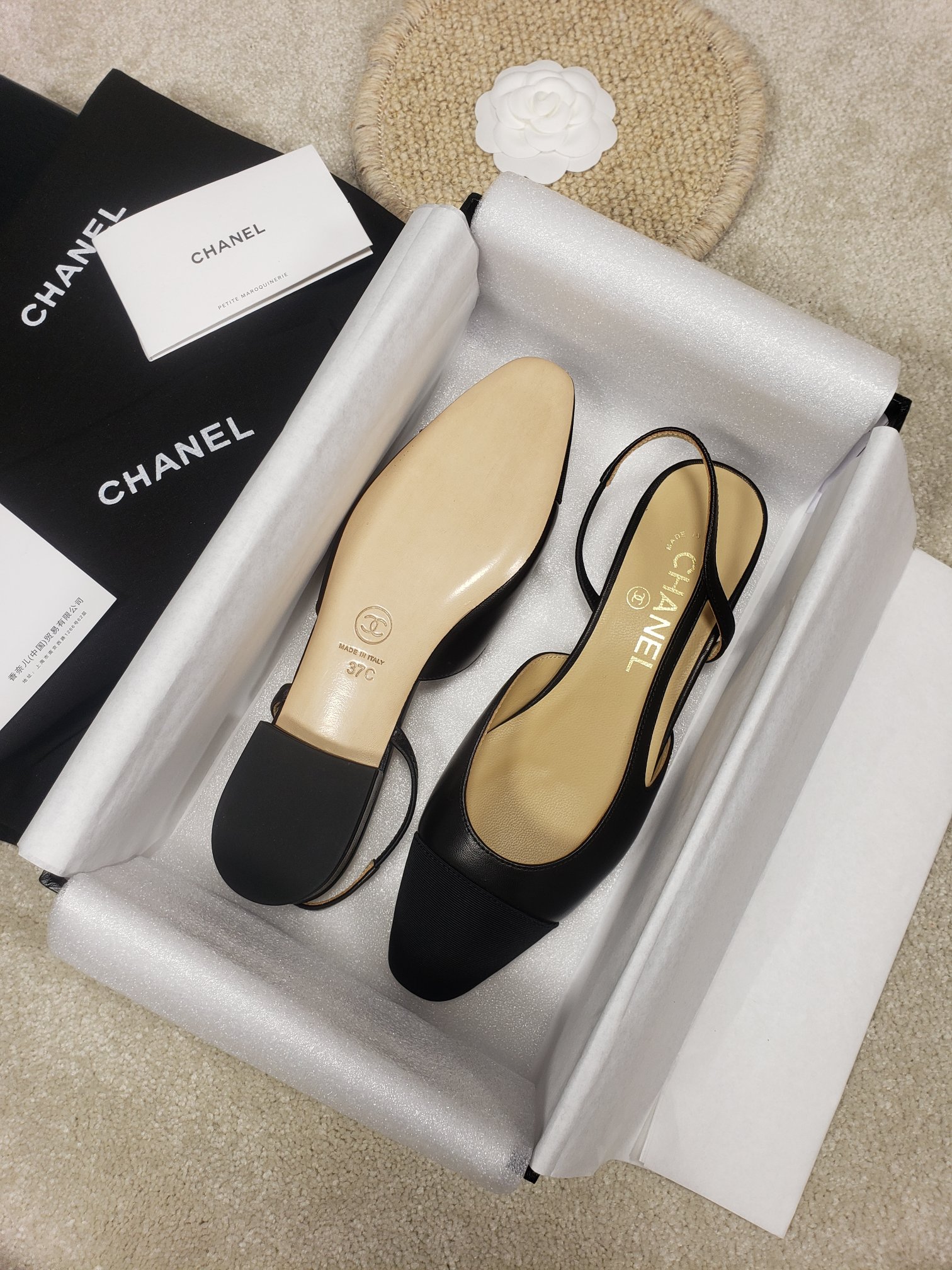 CHANEL FLATS 40 - Image 4