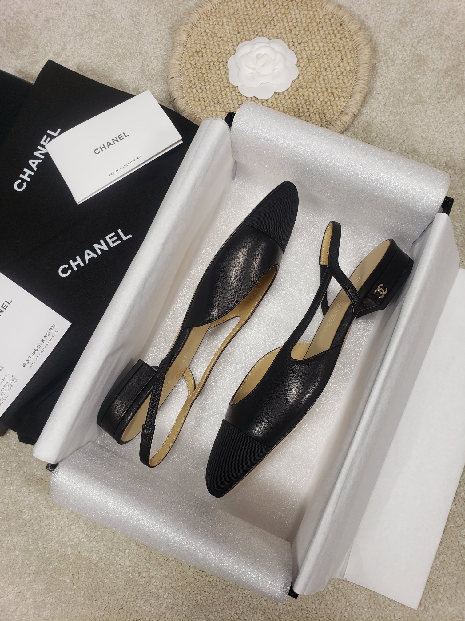 CHANEL FLATS 40 - Image 3