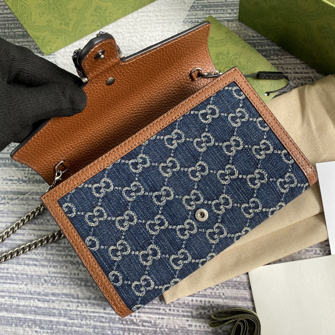 Classic Beam Denim Chain Shoulder Bag – Premium Women's Designer Style Handbag - Image 4