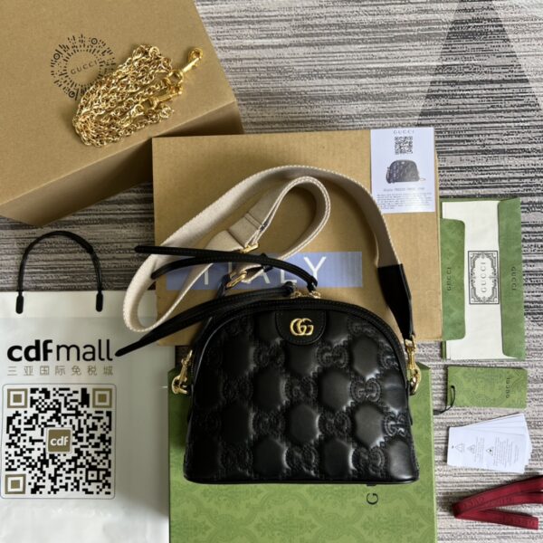 Matelassé Quilted Leather Shoulder Bag UM8HG 9500 – Elegant Luxury Style Handbag for Women