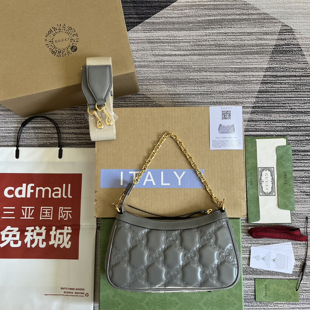 Grey Embossed Matelassé Style Quilted Leather Shoulder Bag - Image 9