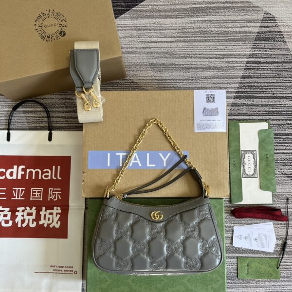 Grey Embossed Matelassé Style Quilted Leather Shoulder Bag
